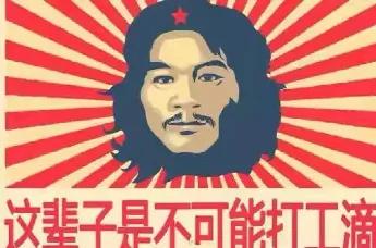 周立齐出狱后有什么前途,周立齐出狱前一天的视频