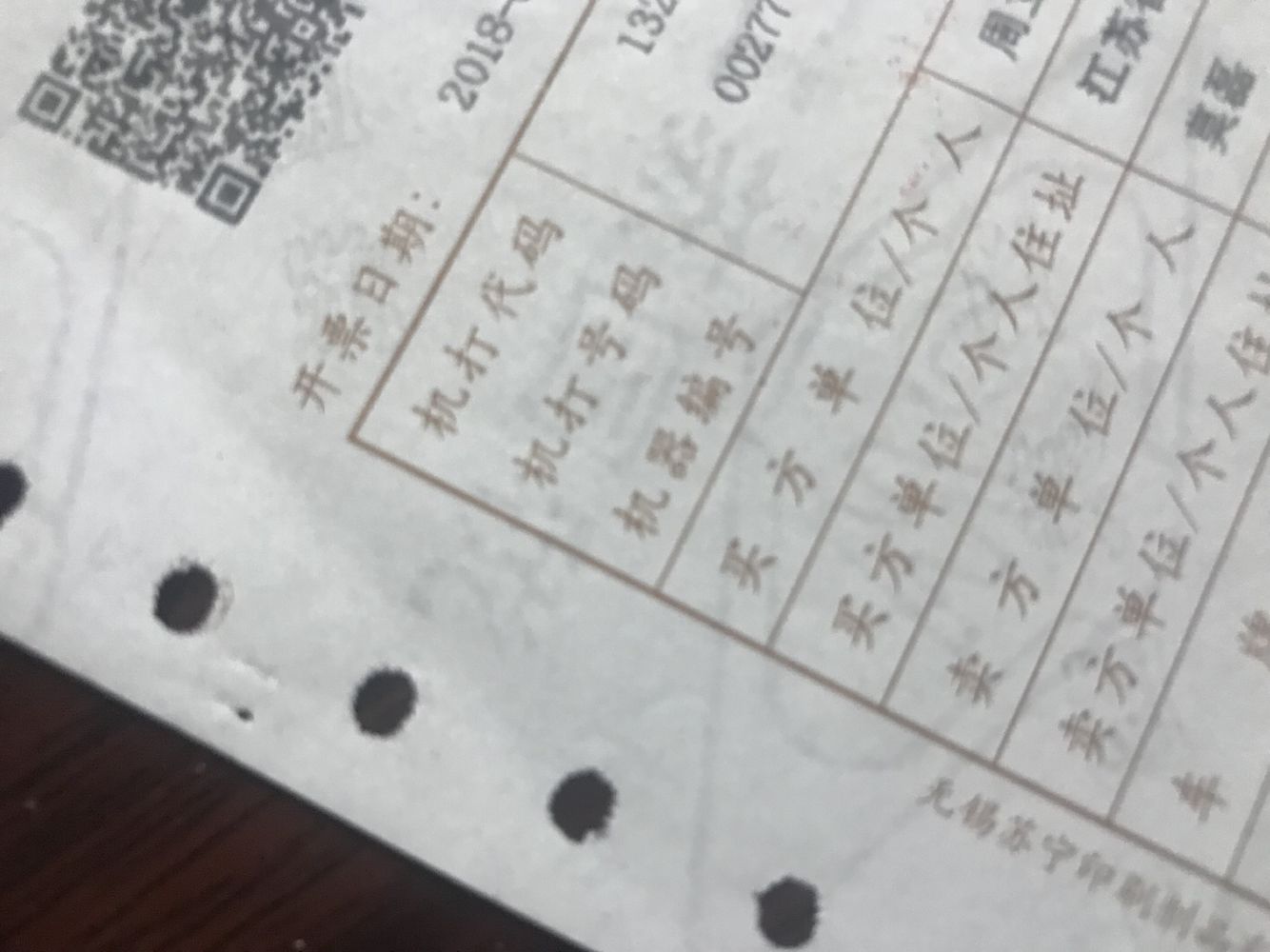 过户二手车流程视频,5.1最新二手车过户上牌流程及费用