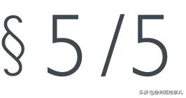 p2p爆雷后公司开始转型,p2p曝雷全过程