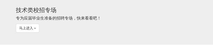 php企业网站开发方案,php企业网站建设