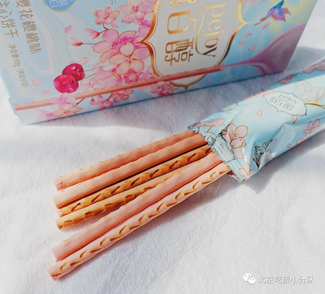 樱花有多好看零食就有多难吃,好看的樱花能吃吗