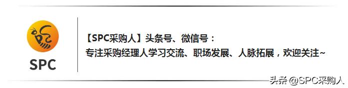 富士康的17条《采购准则》——订单量惊人的富士康供应商准入把控