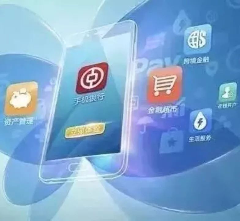 对公账户差异化流程,对公账户开户流程农行