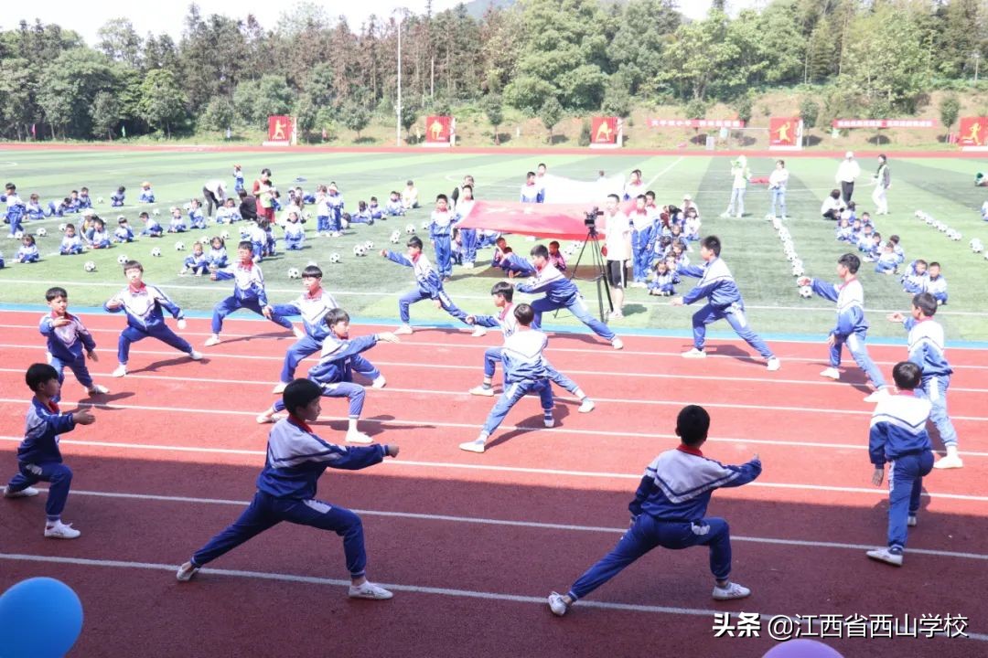 江西省西山学校第十七届运动会,江西省西山学校的幼儿园
