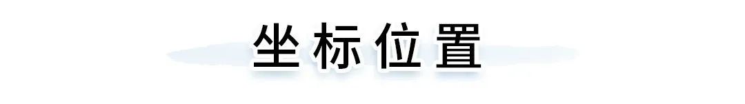 青岛瓷器餐具店,餐具控厨房好物
