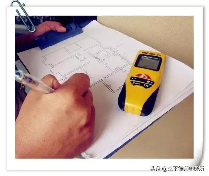 分户评估报告复议后还是不满意,征地评估报告不满意该怎么办