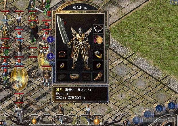 热血传奇故事解密,热血传奇十大恐怖谜团