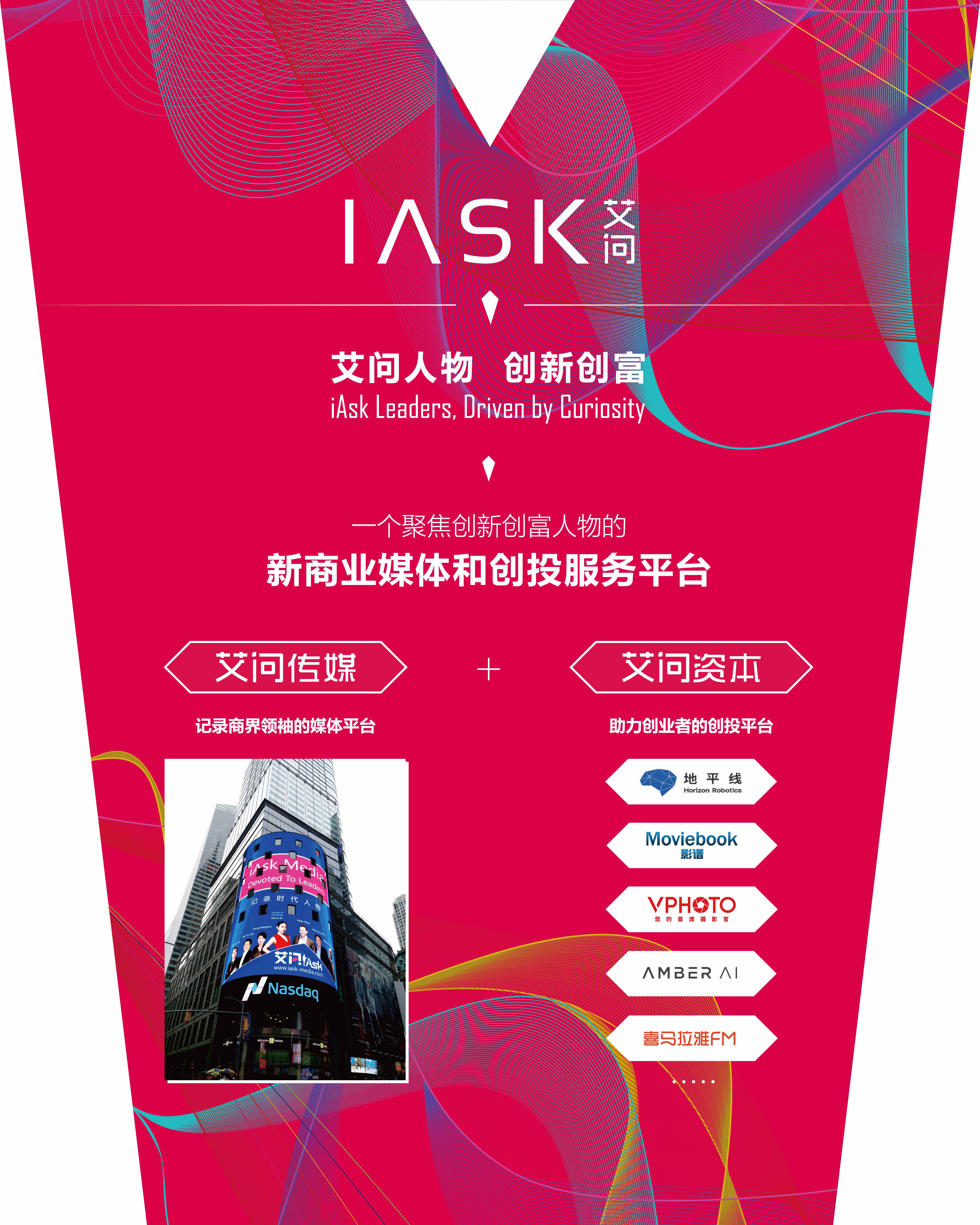 何炅说李诞懒惰,李诞谈何炅