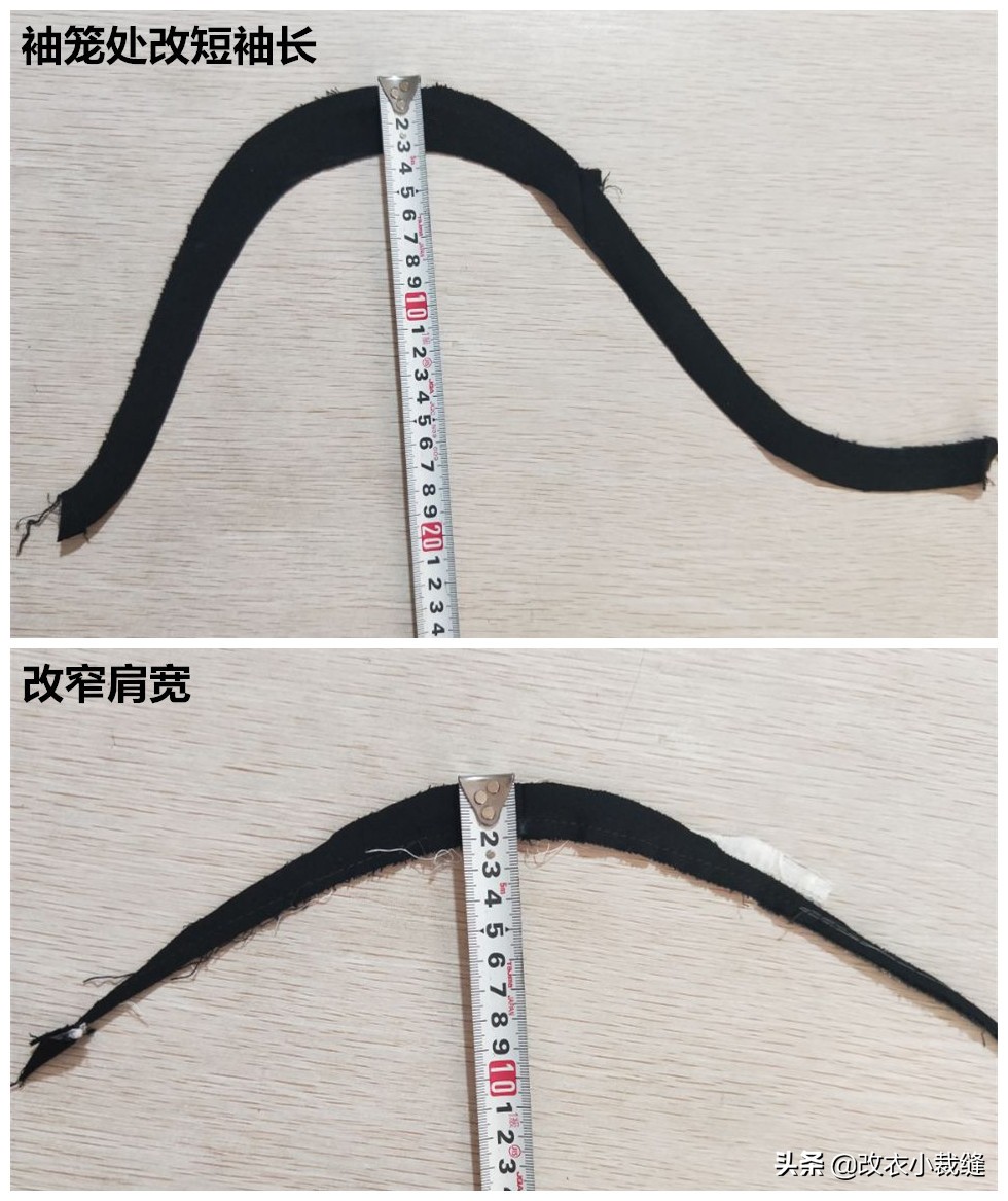 西服袖子长了,西服袖子长了改短的针法