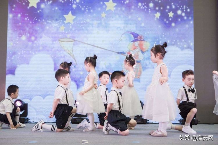 淮安艾迪尔幼儿园现场直播,淮安艾迪贝尔幼儿园六一汇演
