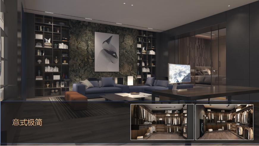 首届家居建材内购会全年最低折扣,家居家装系列优惠活动