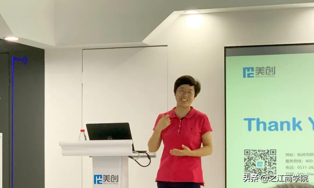 美创数据安全,技术创新深耕数据安全