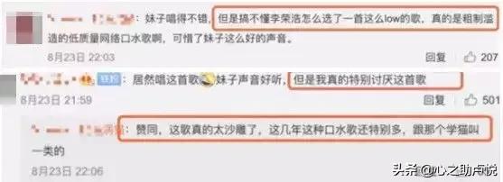 杨丞琳李荣浩官宣结婚：和这样的男人在一起，活该你幸福