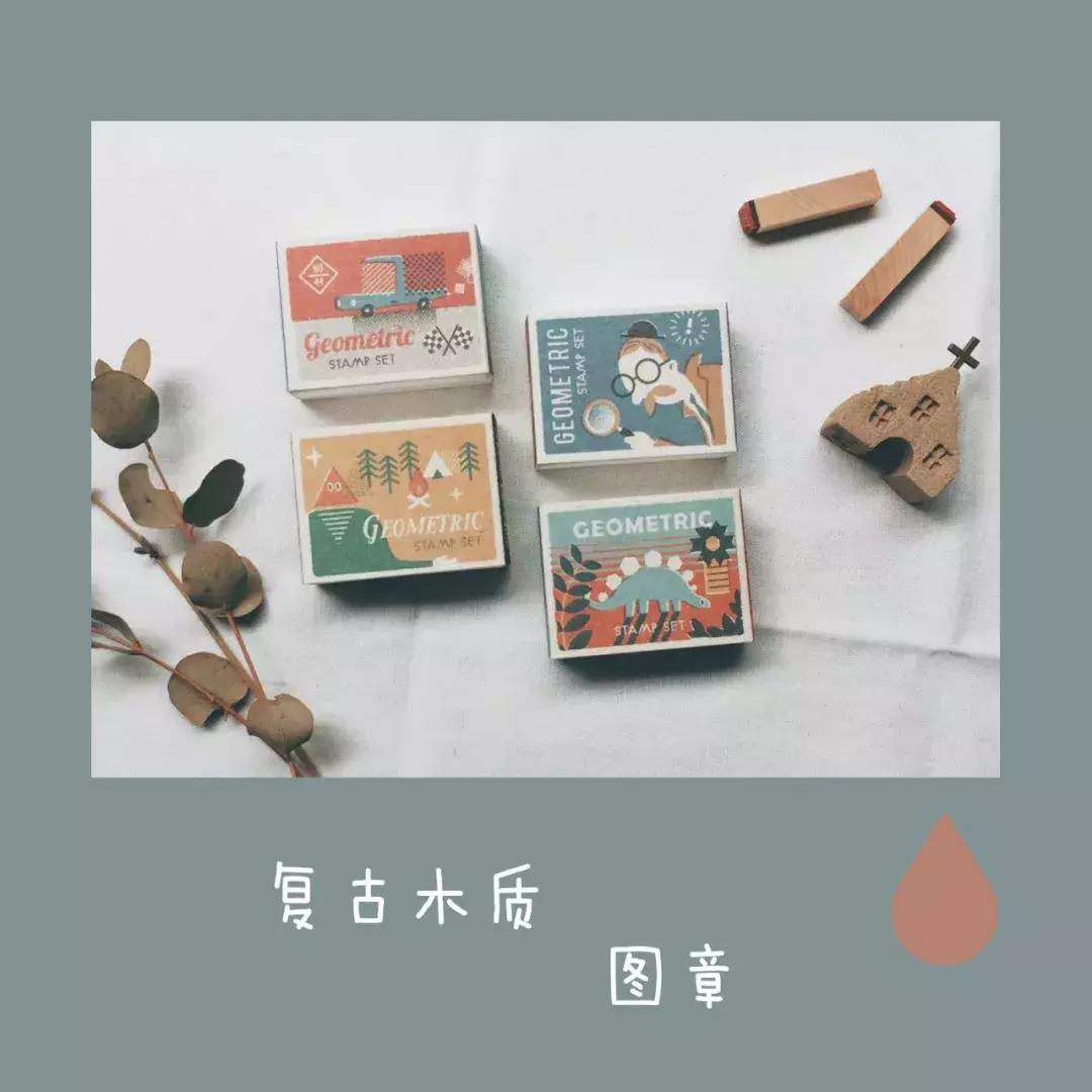 定制文创店铺淘宝推荐怎么做,氛围感小众文创店