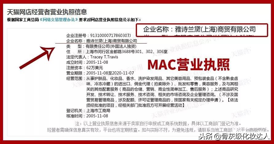 skii和兰蔻哪个大牌,skii和兰蔻哪个更好