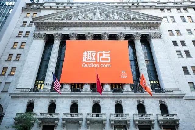 亏损王,亏损王赚钱吗