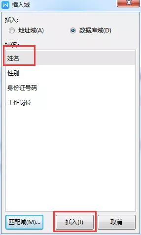 公司给员工开工证明怎么开,领导让我提交其他人负责的材料