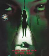 请回答1989——除非你从没迷恋过任何东西,除非你从没年轻过