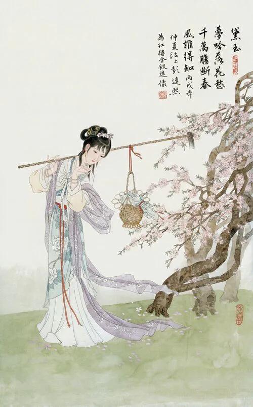 彭连熙绘红楼群芳图,彭连熙红楼梦作品欣赏