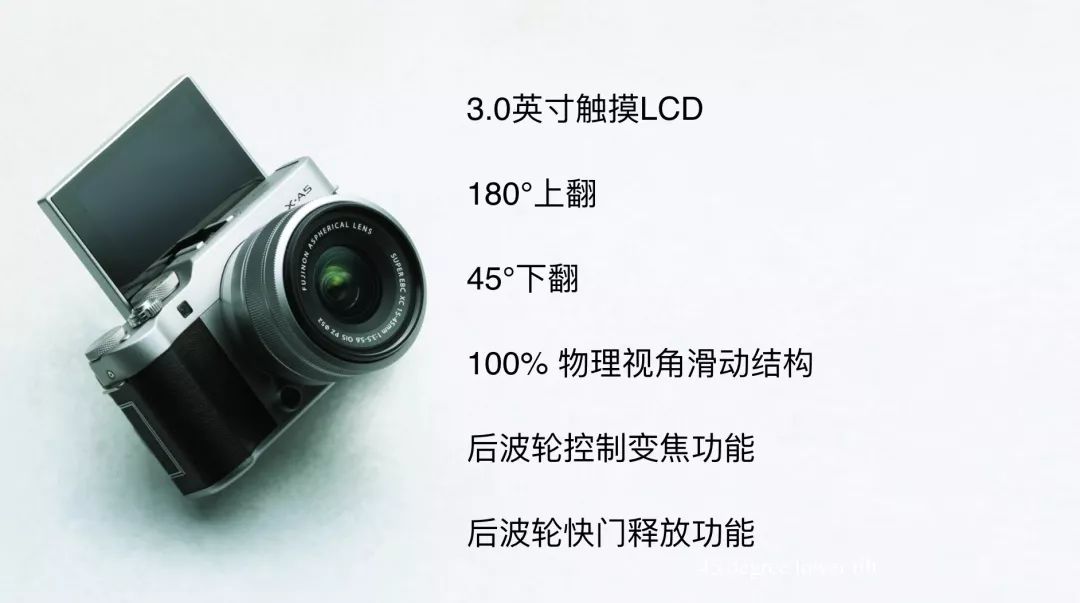 富士入门vlog相机,富士xa7拍摄vlog怎么设置