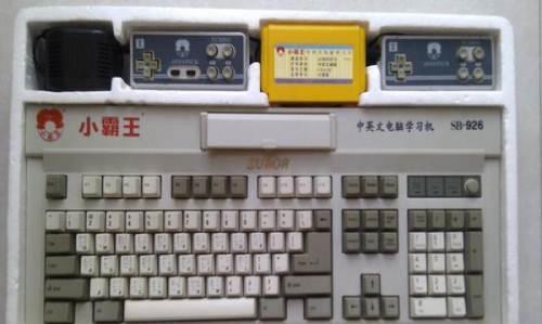 马里奥都出了哪些款经典游戏,gbc经典游戏马里奥一代