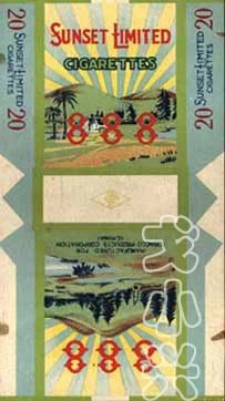 中国老品牌香烟图片,中国老香烟大全