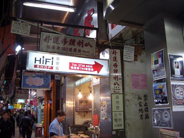 为什么meridian叫英国之宝,meridian为什么叫英国之宝