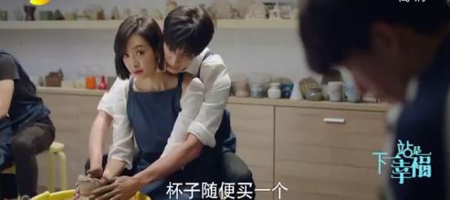 许光汉宋威龙视频通话模板,宋茜谭松韵任嘉伦李现千玺