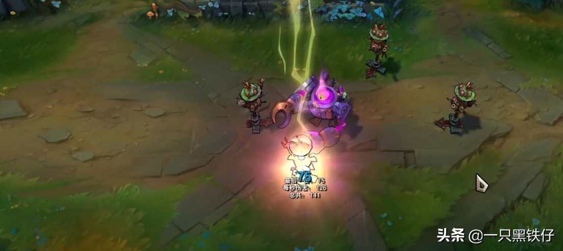 英雄联盟的圣杯用什么代替,英雄联盟锤石辅助出什么