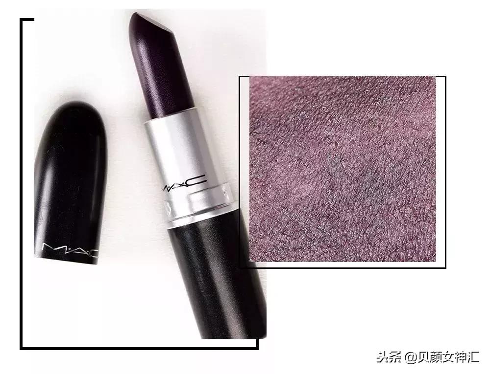 真人试色阿玛尼梅子色口红,真人口红测评视频