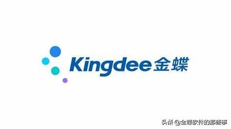 天联客户端如何使用,天联高级客户端金蝶kis怎么样使用