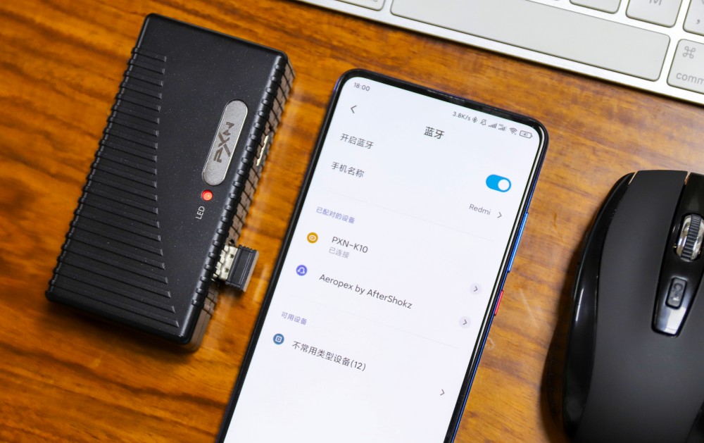 吃鸡神器用得最舒适的一款,推荐几款好用的吃鸡神器