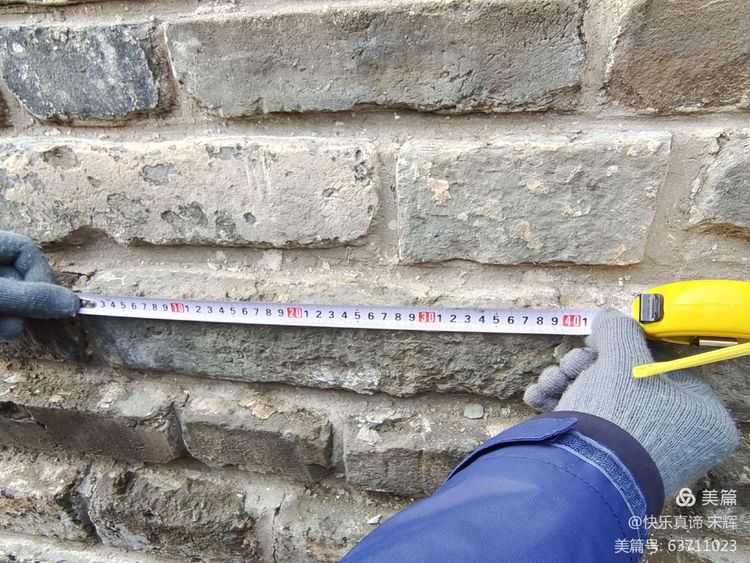 济南老济南记忆馆,百年前的老济南简介