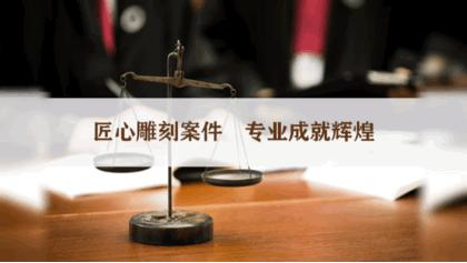 实习律师不要眼高手低,实习律师无需面试