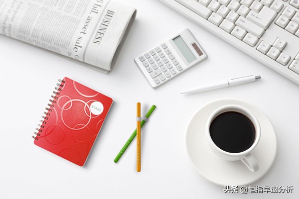 国内哪些期货品种活跃度高,下半年什么期货品种会被炒作