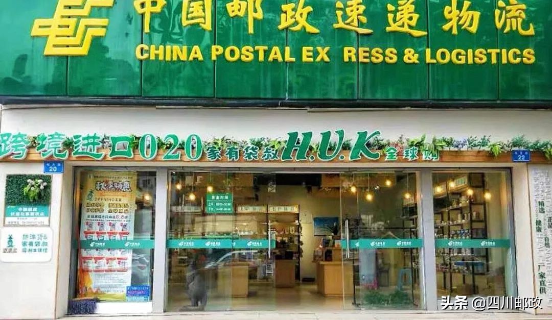 跨境进口线下店,跨境进口电商全球购
