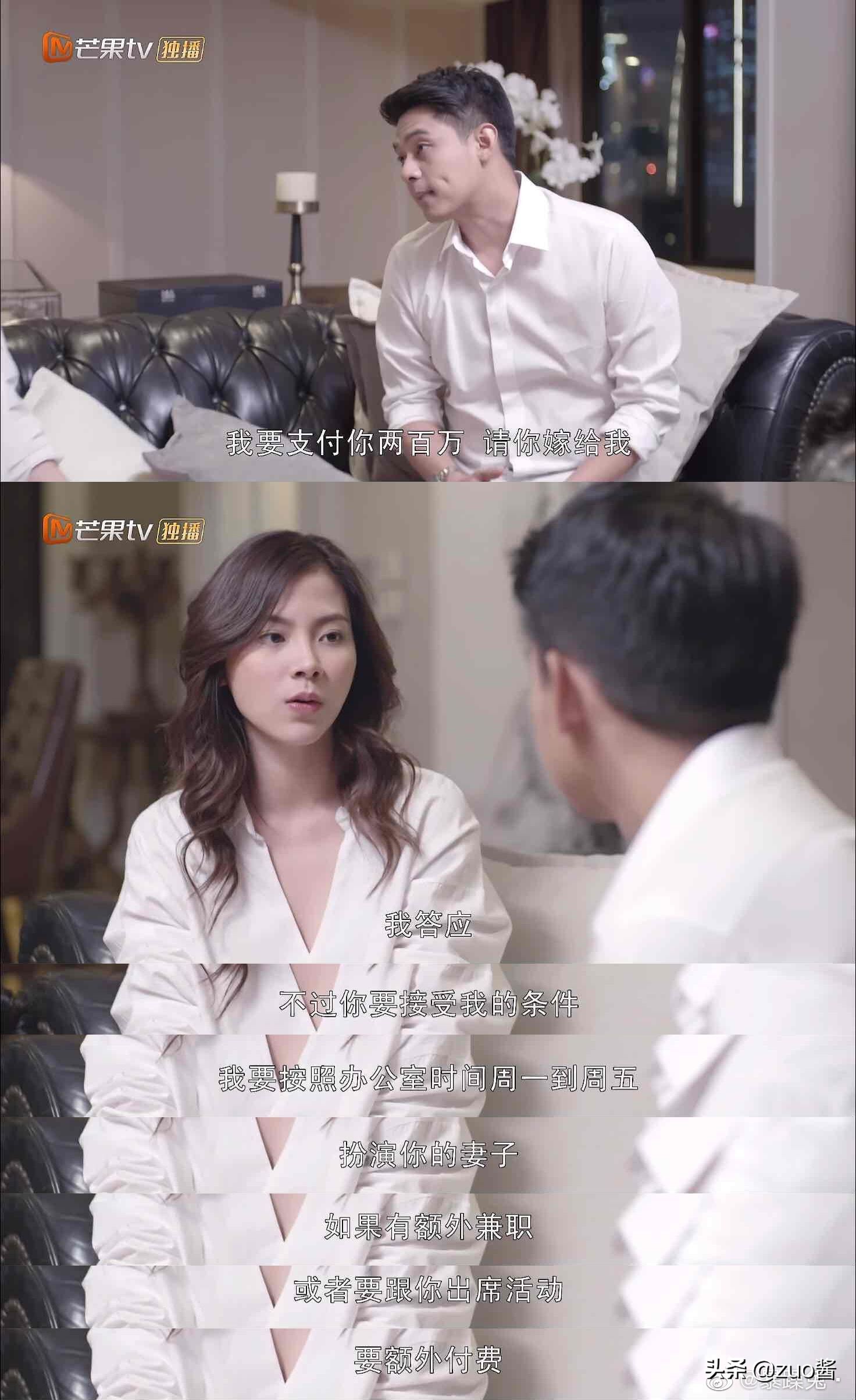 沙粒公主里小水和男二在一起了吗,沙粒公主泰剧小水高甜