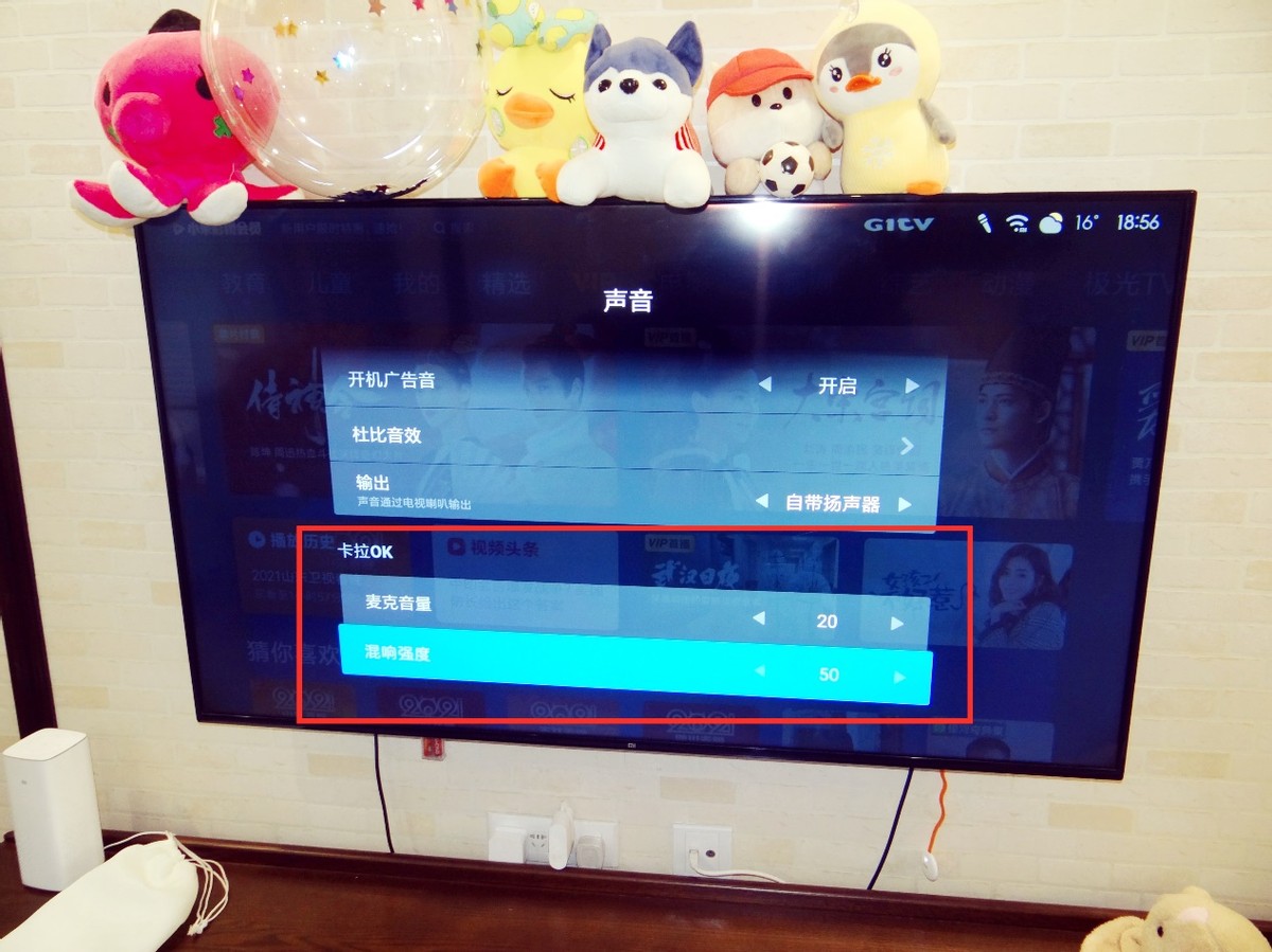 纯麦麦克风u7pro评测,纯麦k歌无线麦克支持小米4k电视吗