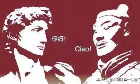 去意大利留学好不好,去意大利留学不懂意大利语言