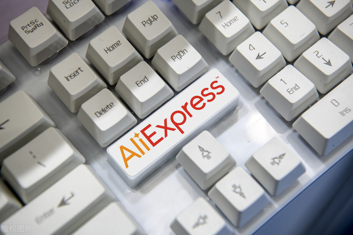 世界十大跨境平台排名,世界跨境电商排名前十名的公司