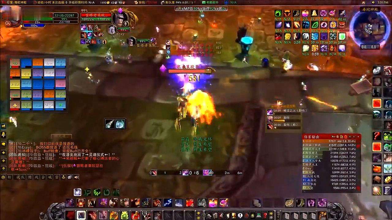 救赎还是毁灭？盘点饱受*服私**困扰的10款网游