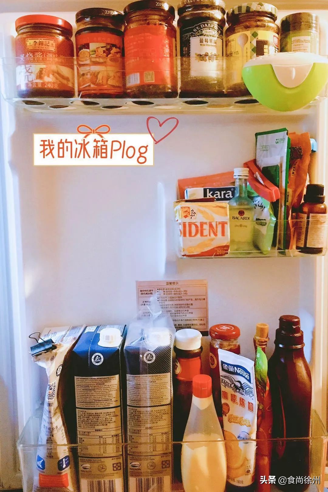 啧啧！打开30多个徐州人的冰箱后，我终于发现谁是大户