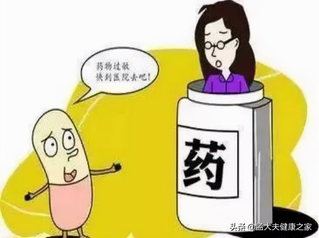 最适合老年人降压药是什么啊,为什么老年人适合用坎地沙坦