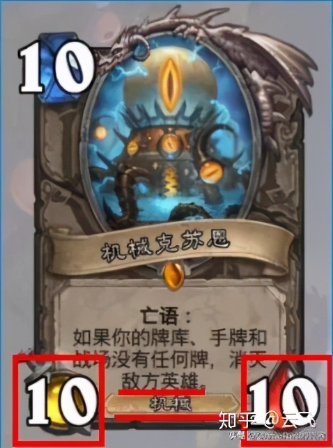 玩法之间的化学反应:如何设计一个创新玩法?