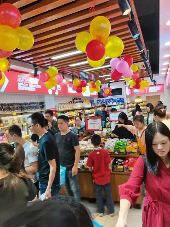 蓉一品零食加盟费多少,蓉一品零食店好学么