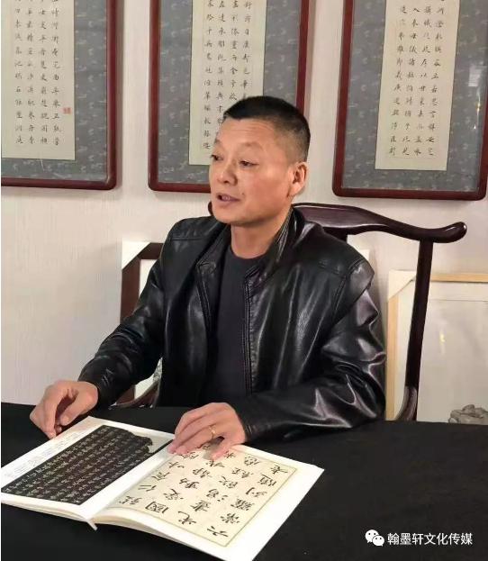 书画装裱，字画定制，尽在翰墨轩工作室