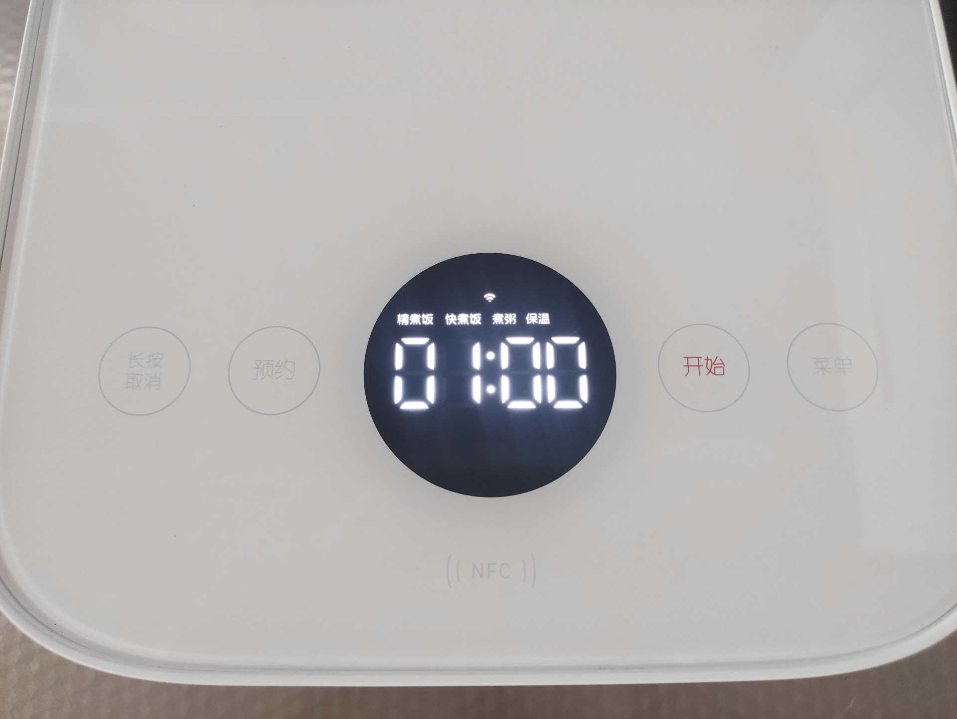 日本电饭煲饭,电饭煲做饭不香怎么回事