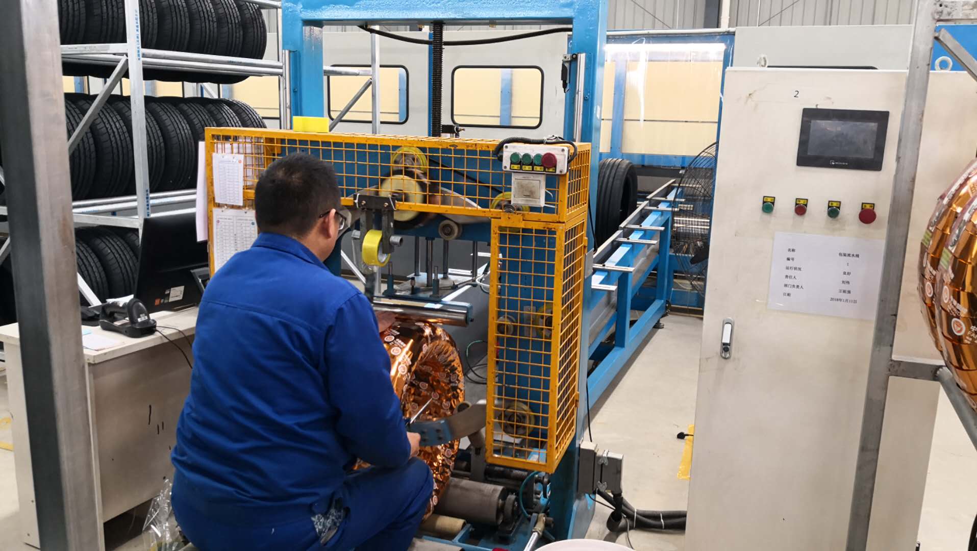 中橡狼牌轮胎,深圳中橡狼牌轮胎测评