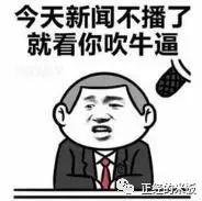 鍥芥湇鍗＄壒鐞冲,鍗＄壒鐞冲鏁呬簨