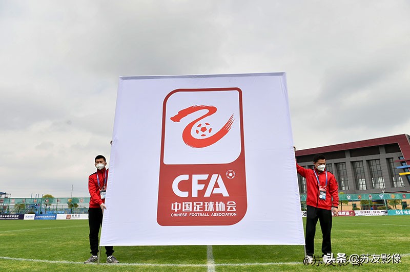 中乙联赛盐城大丰对青岛中能比赛,中乙联赛盐城